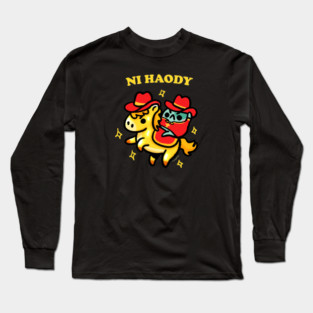 ni haody Long Sleeve T-Shirt