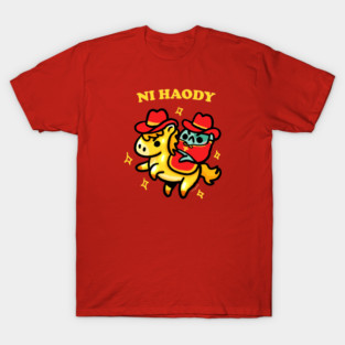 ni haody T-Shirt