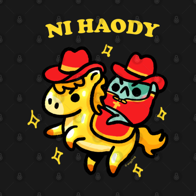ni haody by angyfrog