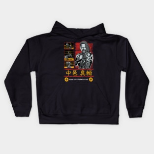 Shinsuke Nakamura The King Of Strong Style Kids Hoodie