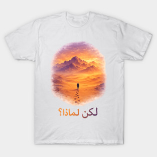 Nihilist-Penguin T-Shirt