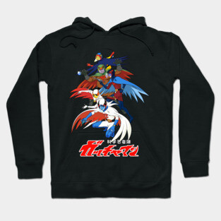 Gatchaman G-Force Hoodie