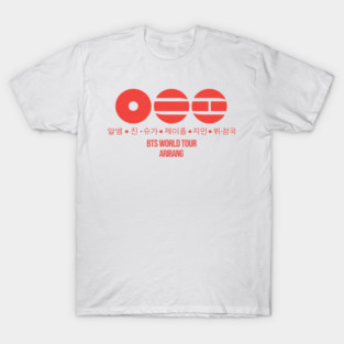 BTS 2026 Comeback, ARMY BTS, The 5th Album, Bangtan Come Back World Tour Concert for Army, Kpop Album, Kpop Fan, Army Kpop, Bangtan Jungkook - BTS T-Shirt