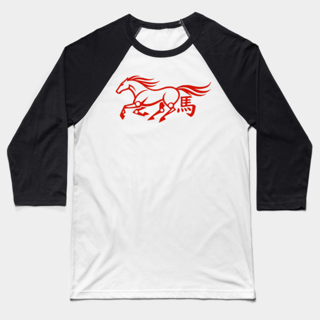 Year of the Horse Baseball T-Shirt by Designed By Marty