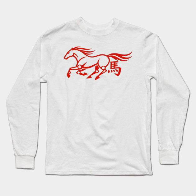 Year of the Horse Long Sleeve T-Shirt by Designed By Marty