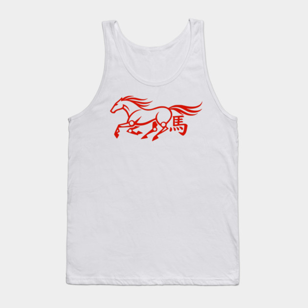 Year of the Horse Tank Top by Designed By Marty