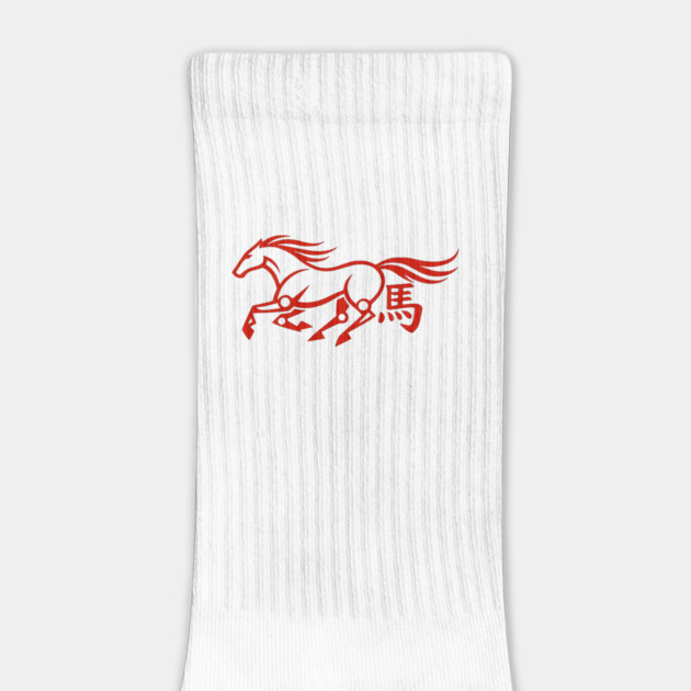 Year of the Horse by Designed By Marty