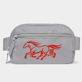 Year of the Horse Bag
