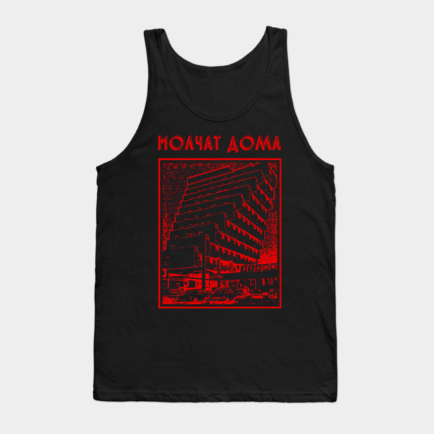 Molchat Domas Tank Top by Ink Lines