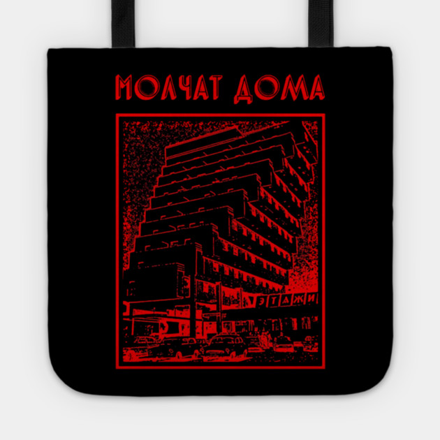Molchat Domas Tote by Ink Lines