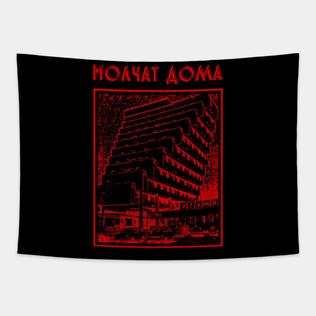 Molchat Domas Tapestry by Ink Lines
