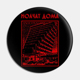 Molchat Domas Pin