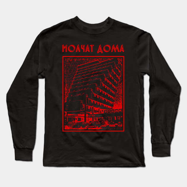 Molchat Domas Long Sleeve T-Shirt by Ink Lines