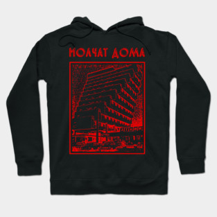 Molchat Domas Hoodie