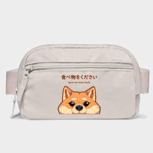 A hungri Japanese Shiba Inu puppy Bag