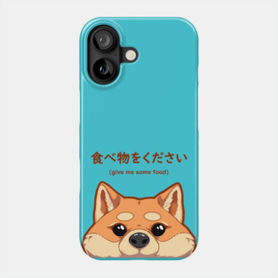 A hungri Japanese Shiba Inu puppy Phone Case