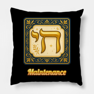 Chai Maintenance Pillow
