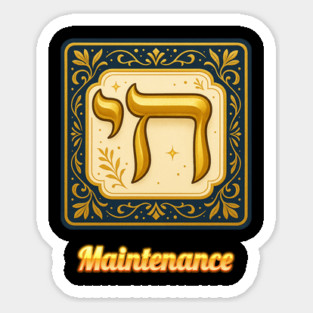 Chai Maintenance Magnet