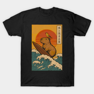 Capybara Surfing Japanese T-Shirt