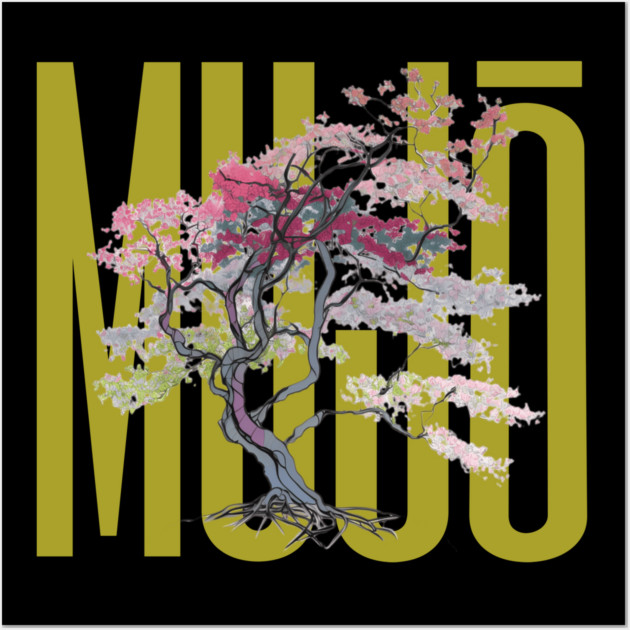 MUJO Cherry Tree Wall Art by Jerry