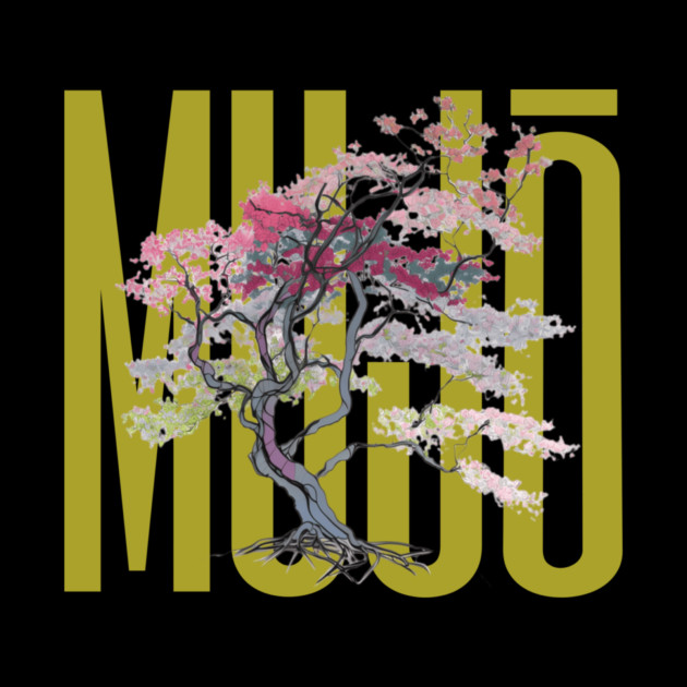 MUJO Cherry Tree by Jerry