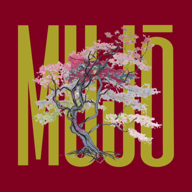 MUJO Cherry Tree by Jerry