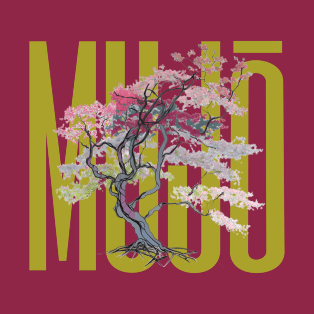 MUJO Cherry Tree by Jerry