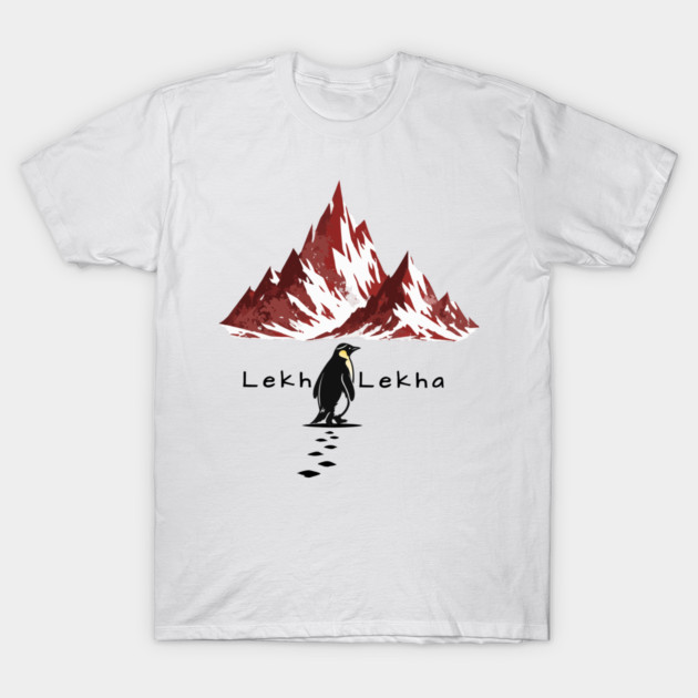 Lekh Lekha Penguin Journey T-Shirt by Thank HaShem