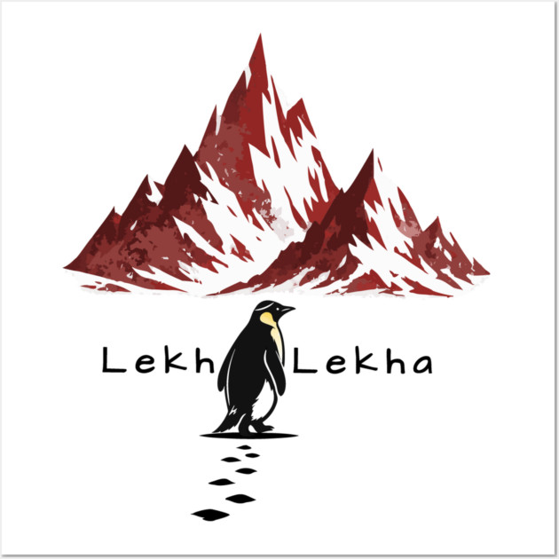 Lekh Lekha Penguin Journey Wall Art by Thank HaShem