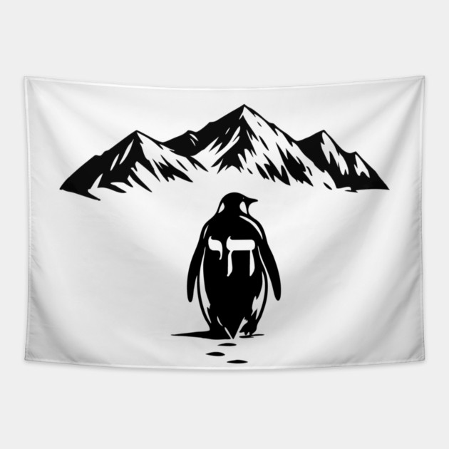 Chai Penguin Mountain Design Tapestry by Thank HaShem