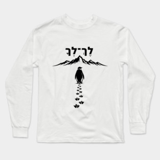 Lekh Lekha Penguin Minimalist Long Sleeve T-Shirt