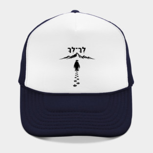 Lekh Lekha Penguin Minimalist Hat