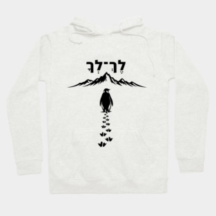 Lekh Lekha Penguin Minimalist Hoodie