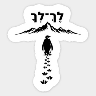 Lekh Lekha Penguin Minimalist Sticker