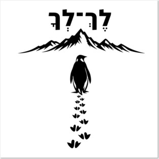 Lekh Lekha Penguin Minimalist Posters and Art