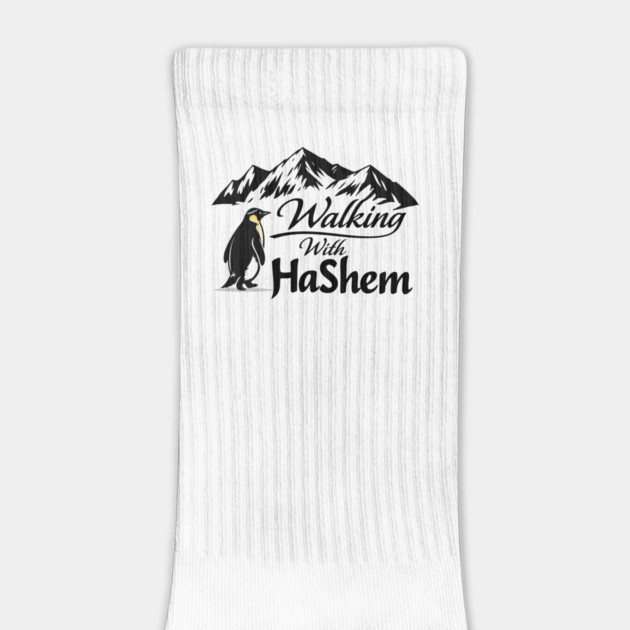 Walking With HaShem Penguin by Thank HaShem