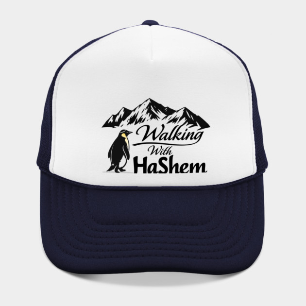 Walking With HaShem Penguin by Thank HaShem
