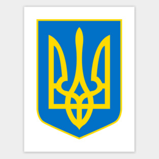 Ukraine Sticker