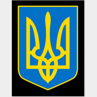 Ukraine Posters and Art