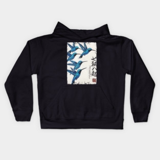Beautiful Blue Hummingbirds of Happiness Japanese style art Kids Hoodie