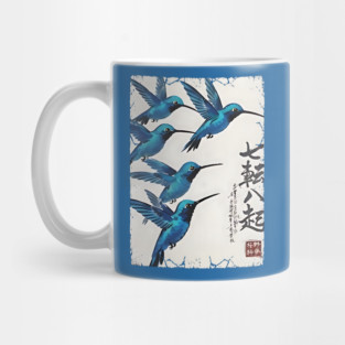 Beautiful Blue Hummingbirds of Happiness Japanese style art Mug
