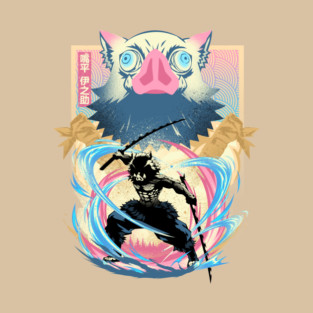 Wild Blade Boar T-Shirt