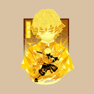 The Sleeping Thunder T-Shirt