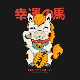 Lucky horse T-Shirt