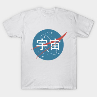 Nasa Kanji T-Shirt