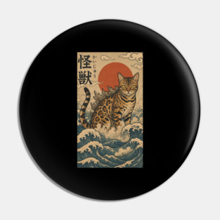 S2 Bengal Cat (116) Pin