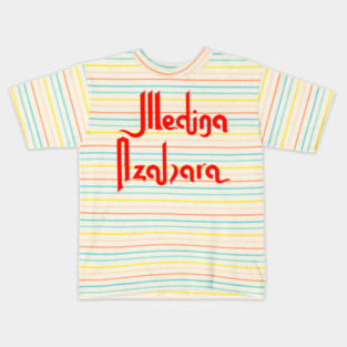 Legends of Spanish Rock Kids T-Shirt