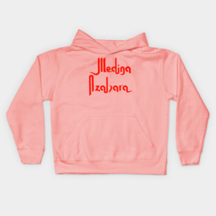 Legends of Spanish Rock Kids Hoodie