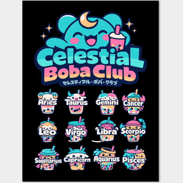 Celestial Boba Club – Kawaii Zodiac Vaporwave Wall Art by Designed By Marty