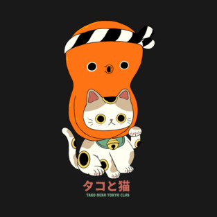 Tako neko T-Shirt